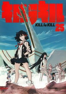 Kill la Kill Tokubetsu-hen